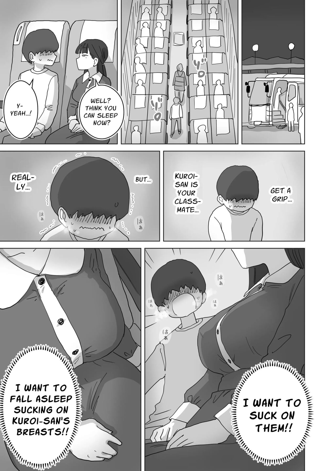 My Classmate Kuroi Lets Me Secretly Creampie Her Even On An Overnight Bus Chapter 1000 Page 23